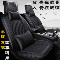 Car cushion four seasons universal interior fabric seat cushion sedan summer full set decorative seat cover linen all-inclusive cushion cover