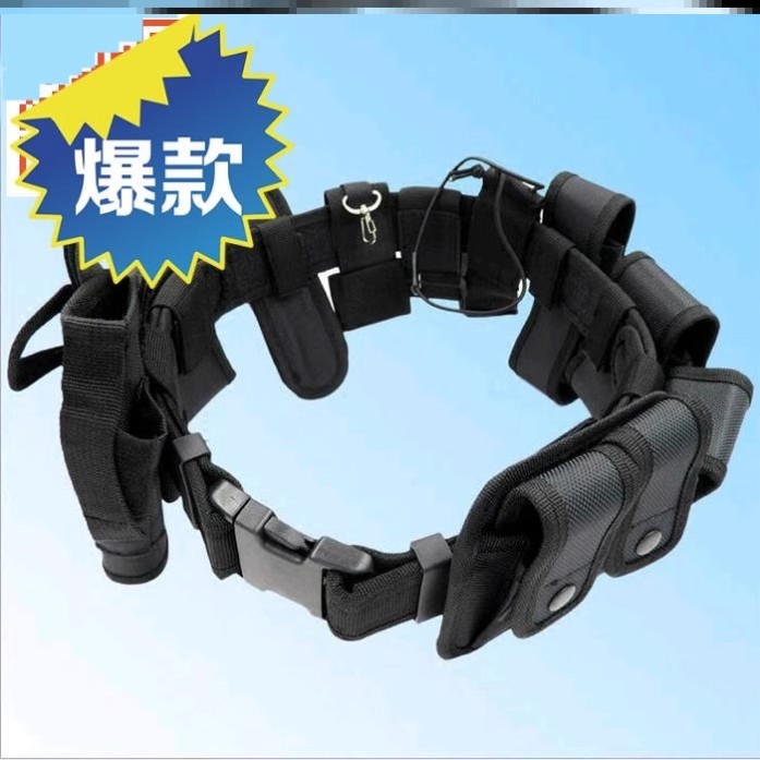 Quick Reaction Belt Children Tactical Belt Accessories Bag Multifunction Lujah Glasses Snake Waist Seal Suit Men Outdoor-Taobao