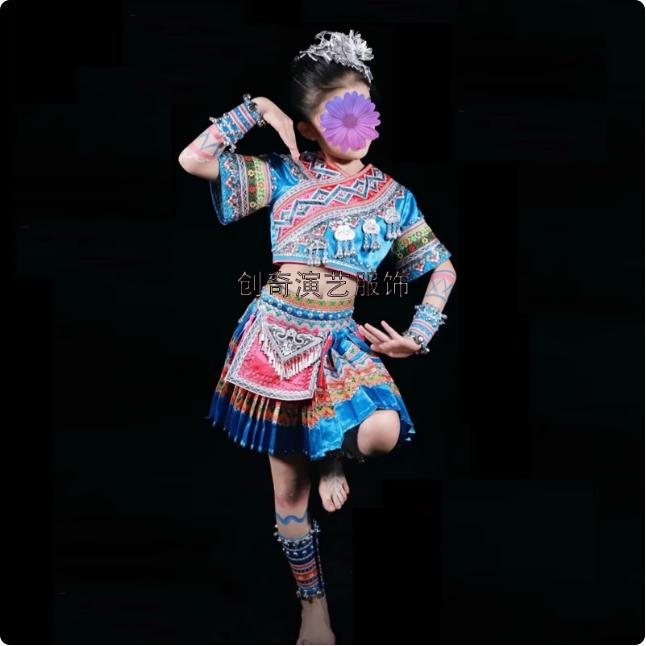 2025 New Miao Dai Dance Costume, Tujia Solo Dance Exam Performance Outfit, Bar Girl Performance Costume for Women