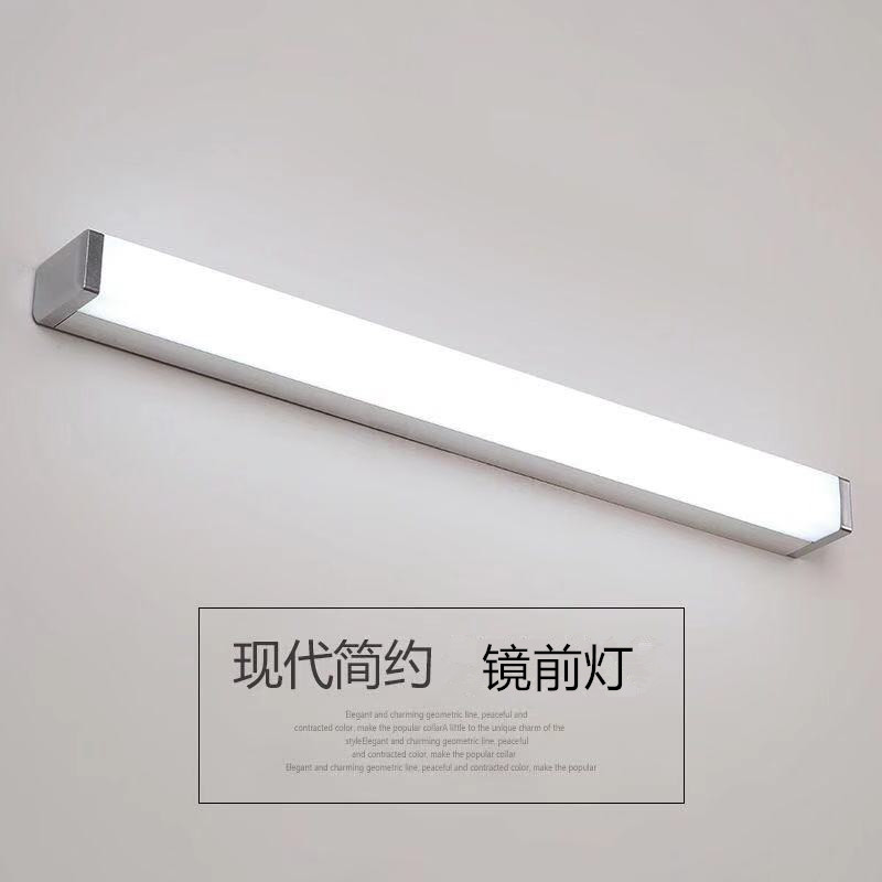 No-Drill Led Mirror Front Light Bathroom Light Simple Modern Bathroom Wall Light Vanity Mirror Toilet Mirror Lighting Fixture