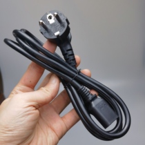 Original Yisheng ISHENG Liangwei Longwell European and Korean standard KC product suffix pure copper standard plug-in three power cords