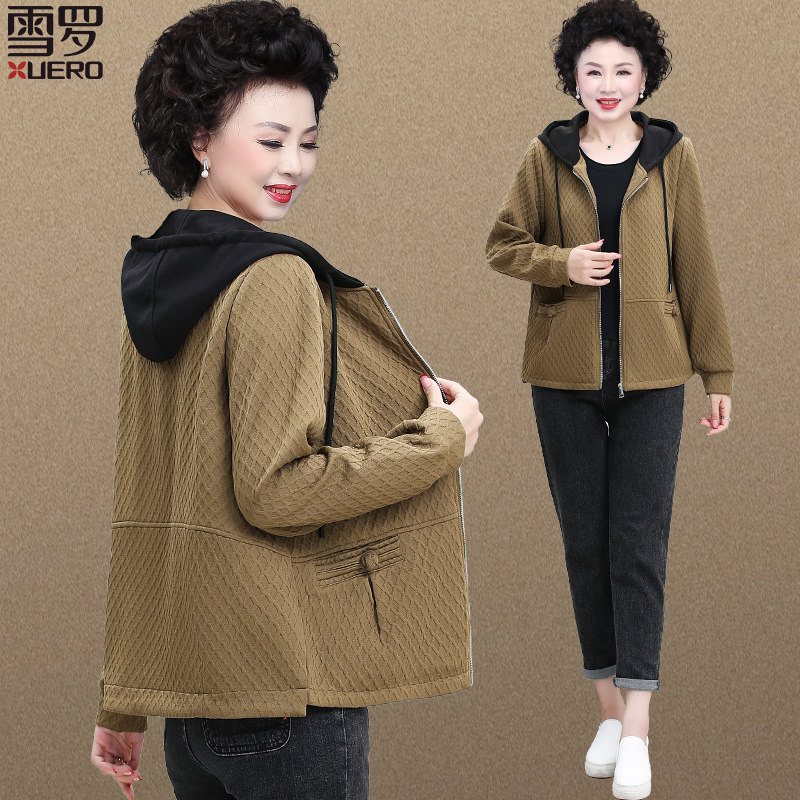 Middle Aged Mother Jacket Spring Autumn Short big code Middle aged women's clothing Autumn Clothes Casual Jacket Noble Blouse 40-50-Taobao