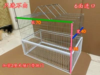 Флуоресцентное желтое шифрование плюс высота 70*40*56 с прыжковой дверью