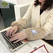 Sleeve female ins Simple office work autumn and winter water work with the cuff hand sleeve long cute anti-dirty