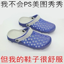 55 Men and women fatened and widened slippers Baotou soft bottom couple plus size men and children home