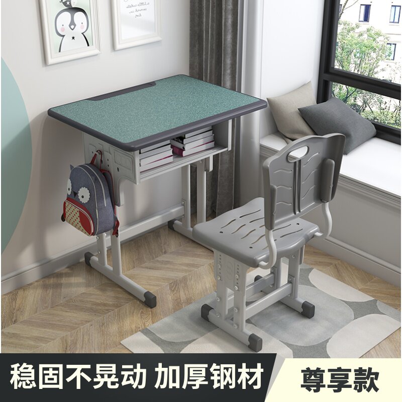 Children's study desk Household homework desk School desk Primary school tutoring class Training desk and chair set desk
