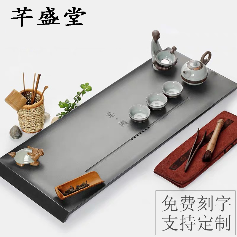 Urkin Stone Tea Tray Natural Whole Block Home Living Room Simple Day Style Stone Great Tea Tai Tea Sea Korn Tea House