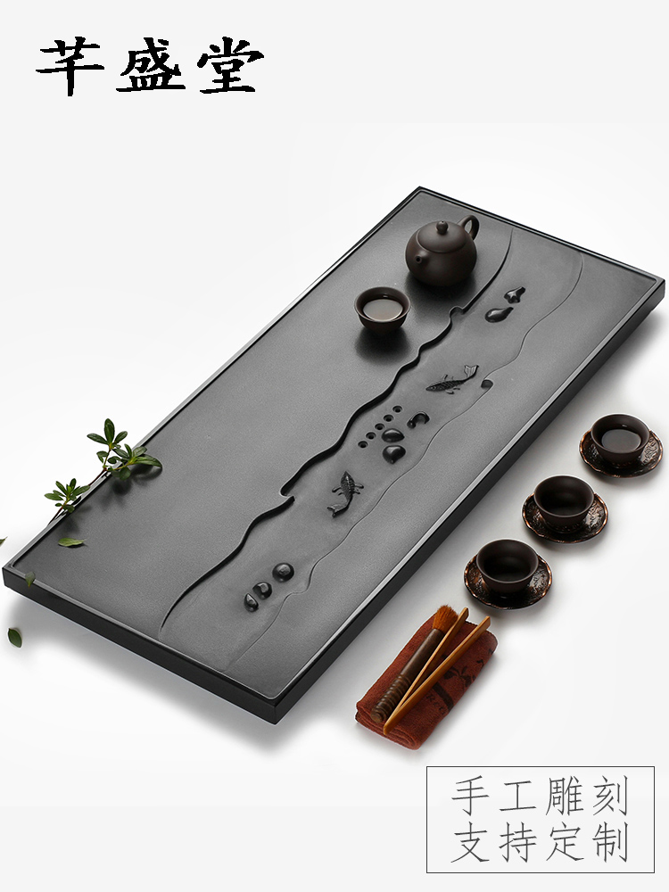 Natural urkin stone tea tray minimalist drainage deponine whole block stone tea NTU Number of small home living room
