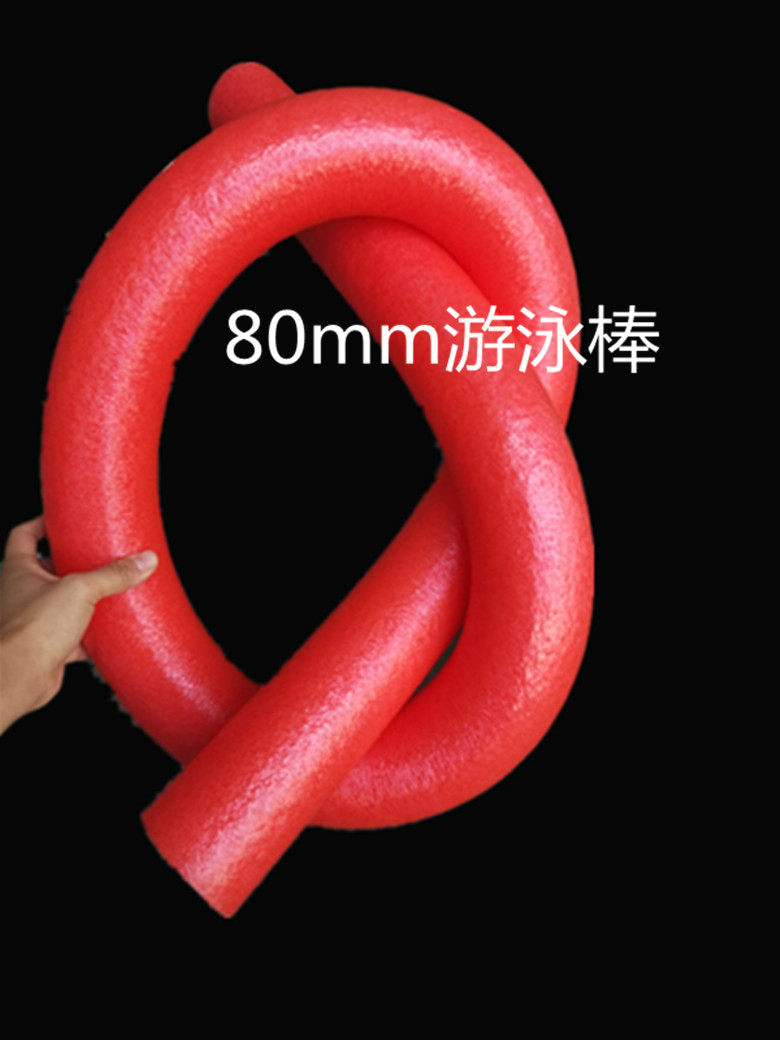 Extra large thick diameter 8cm solid rod 10cm hollow tube Sponge rod Drifting rod Buoyancy floating strip Foam rod