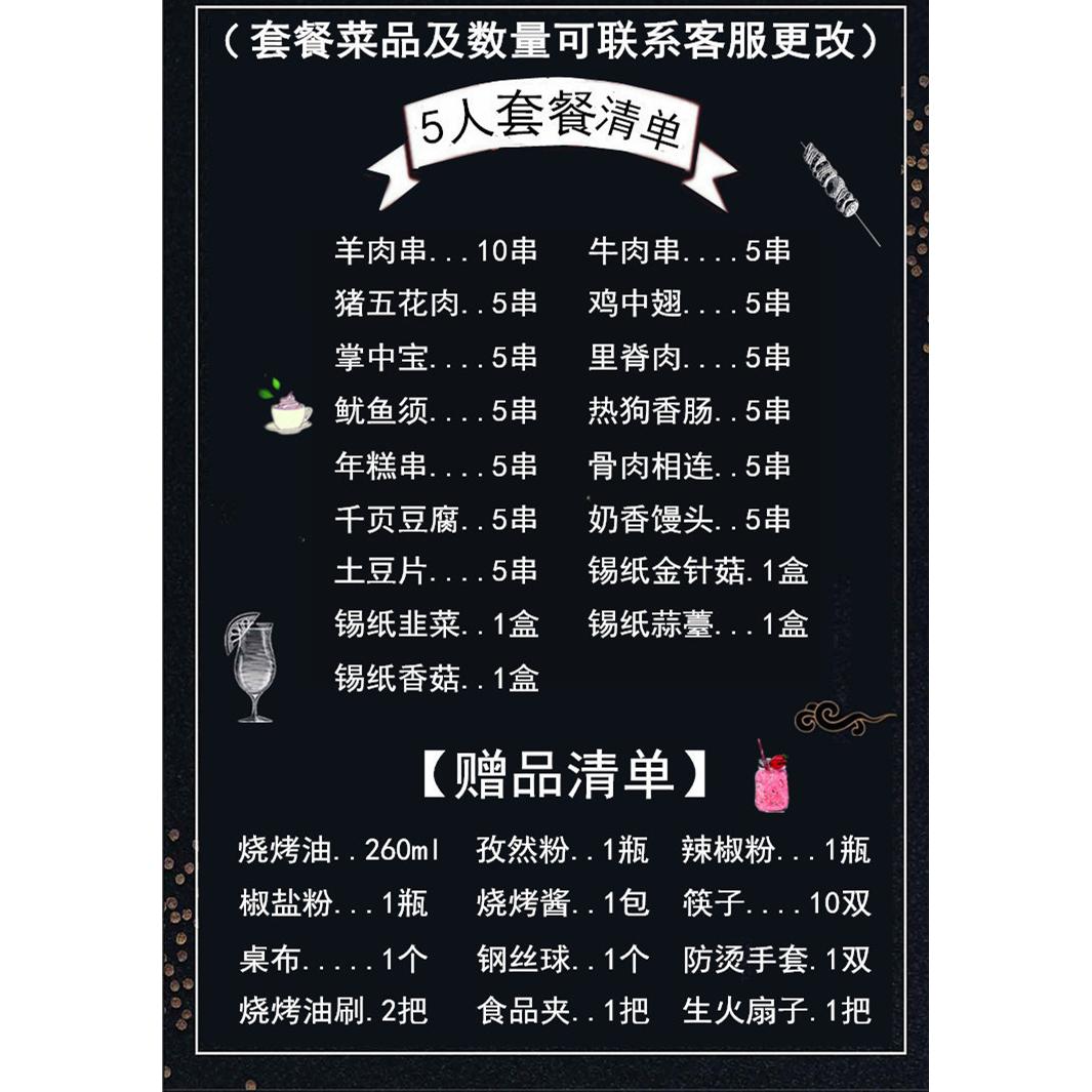 抖店规则手册里有哪些关键点？新手卖家必看！