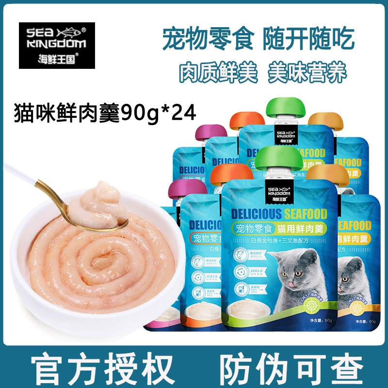 Vương quốc hải sản Súp thịt tươi 90g * 24 FCL Gói thức ăn ướt Cá ngừ cho mèo Đồ ăn nhẹ cho thú cưng Thức ăn hỗn hợp Dinh dưỡng Đồng hành - Đồ ăn nhẹ cho mèo