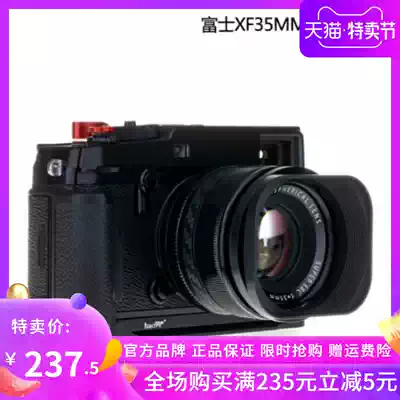 Suitable for Fuji xf35 1 4 Hood Dragon lens xf 35mm f1 4 r metal square digital accessories