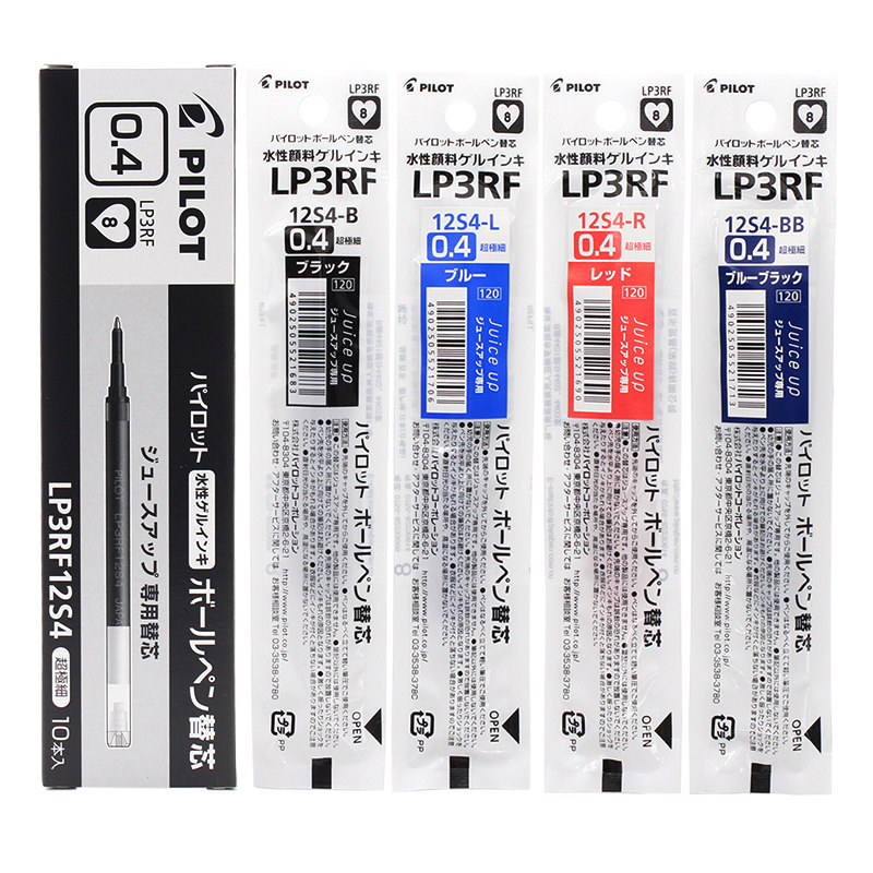 Japanese pilot Thyme Juice Juice Up New juice refill 0-4mm in sex pen replacement Core LP3RF-12S4