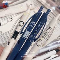 Japan kokuyo national renowned SOUSOU joint qualified stroke SOU SOU speed dry pen vivi dry black pen