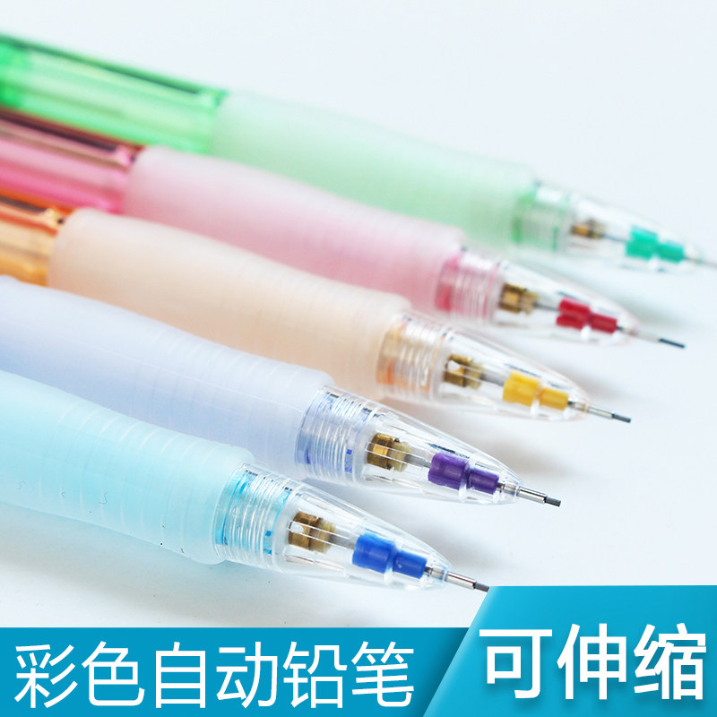 Japan Pilot H-185N color transparent active pencil 0.5-core pen mouth retractable automatic pencil
