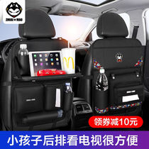 Taping cat car seat storage bag rear seat back hanging bag storage artifact storage bag car car seat back