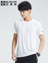 Nike Korean fitness top mens summer running sport short basketball shirt casual loose size training Quick Dry