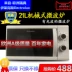 Thụy Điển Electrolux Electrolux nhà thông minh đối lưu lò nướng thịt nướng lò vi sóng đa chức năng cung cấp đặc biệt lò nướng bánh mì Lò vi sóng