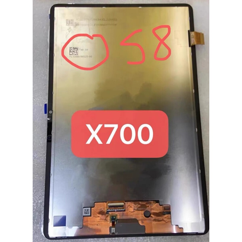 Suitable for Samsung Tablet Galaxy Tab S8 Screen Assembly Sm-X700 Touch Lcd Inside and Outside Suitable for Samsung Tablet Galaxy Tab S8 Screen Assembly Sm-X700 Touch Lcd Inside and Outside