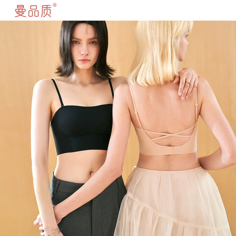 Mann quality extras inside Inner Lap Vest Style Bra Beauty Back Truffle Back Untractable Underwear Woman Summer Light Sports Smear Bra