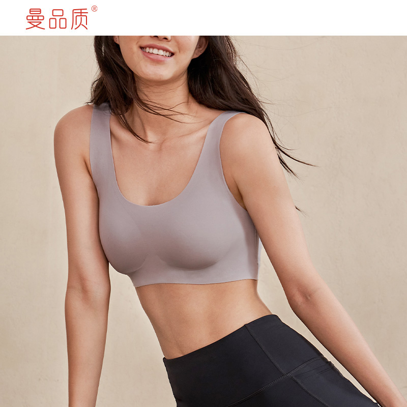 Man Quality New Vest-Style Unscarred Underwear Woman No Steel Ring Slim-breasted Small-breasted Breast Poly-Breathable Upper-Care Bra