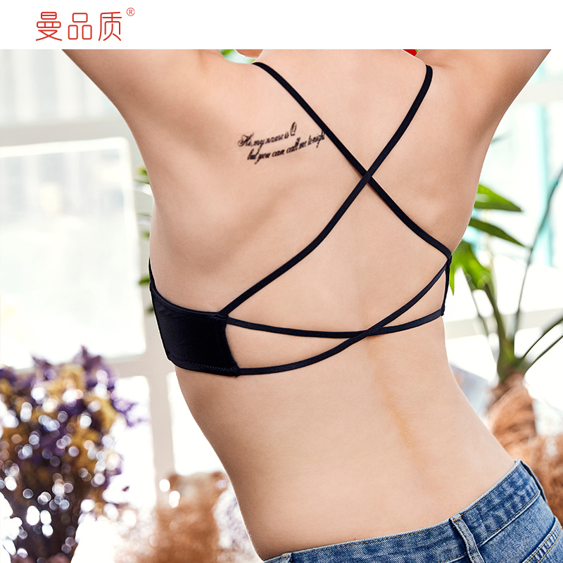 (bra two sets) Cross beauty back lingerie suit gathers small breasts no steel ring underwear female front buttoned bra