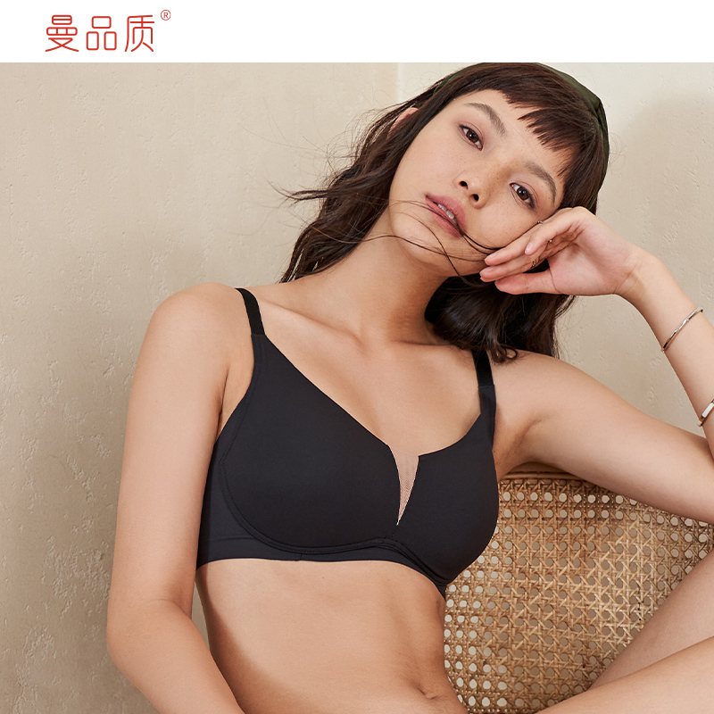 Man Quality Large Chest Underwear Women No Steel Ring No Marks Underwear Comfort Closeted Breast Ultrathin sports anti-walking light bra