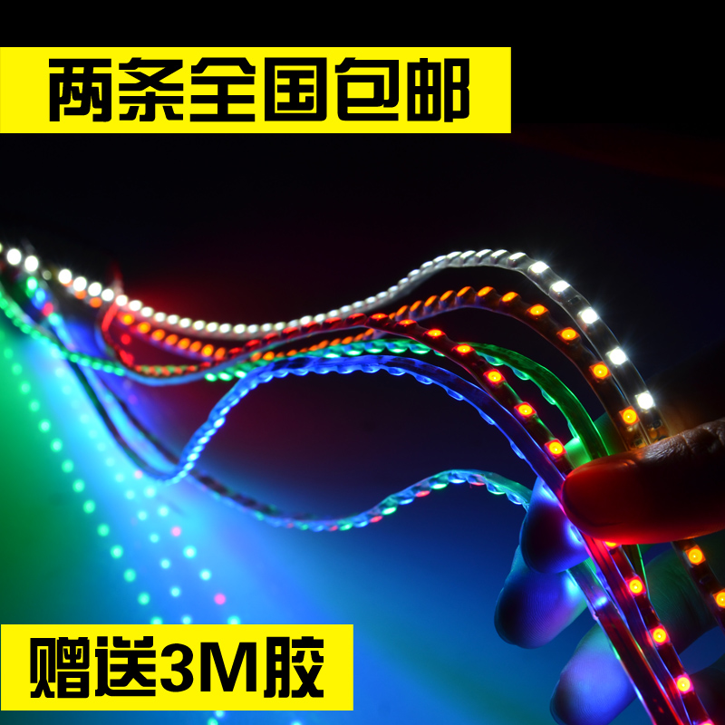 Car LED festoons Fancy Lantern Retrofit Decorative Lights with super bright tears eye light Eyebrow Lamp Chassis Lamp Soft Light Strips