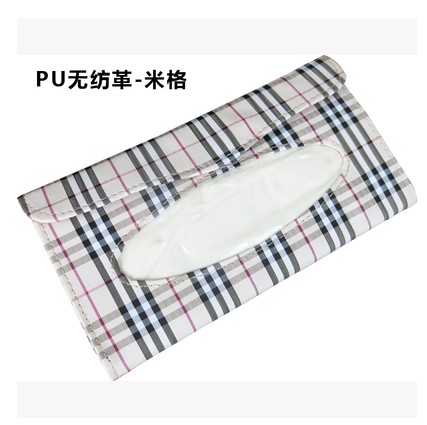 Fresh and simple car paper towel bag car seat back hanging paper box creative sunshade bezel paper towel set paper