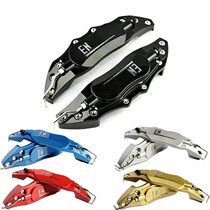 Aluminum alloy metal caliper cover Automotive universal brake caliper cover protective cover Metal modified caliper cover shell