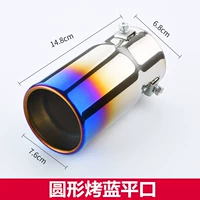 Фиолетовый круглый запеченная синяя платформа
