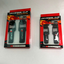 Car Bumper Pull Hook Retrofit Surround Lock Fixed Buckle Surround Snap Bumper Buckle Trunk Snap Close