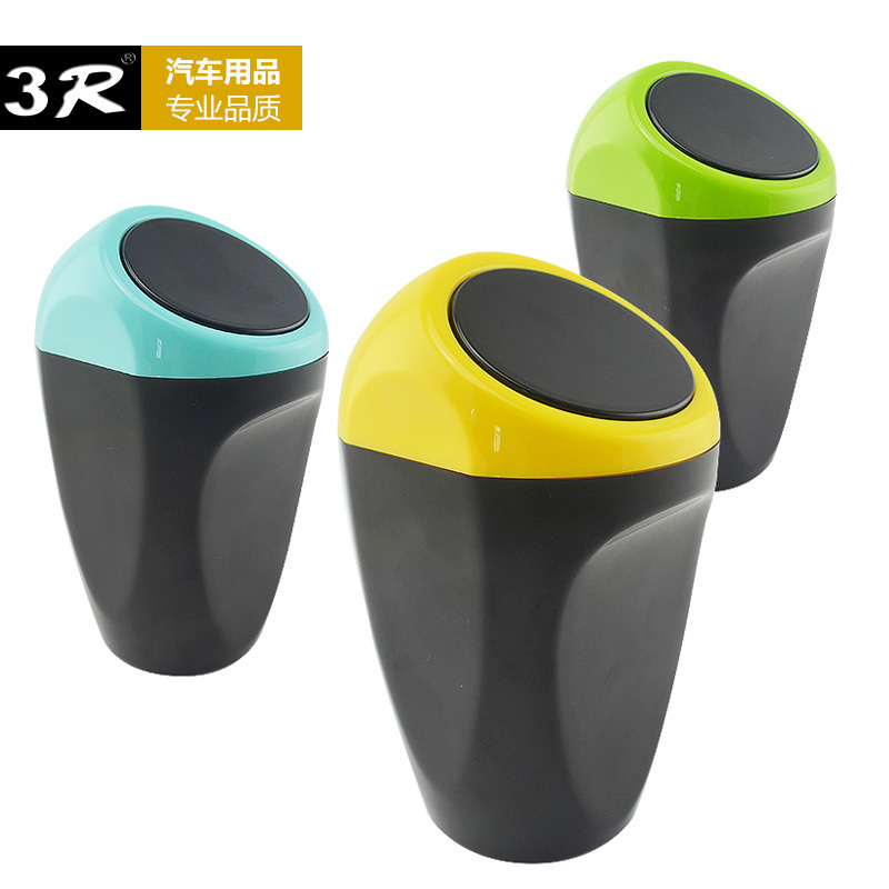 3R on-board trash can creative car trash can car trash cans in-car trash cans in the car