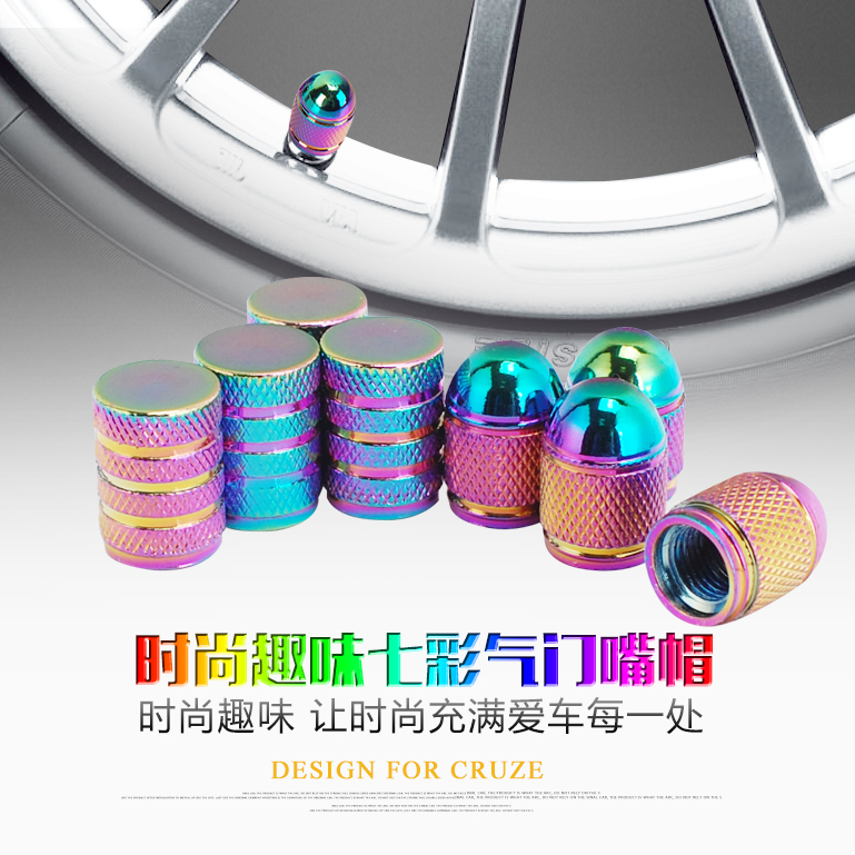 Biety car retrofit with aluminum alloy tire valve nozzle cap tire gas nozzle valve core cap lid car