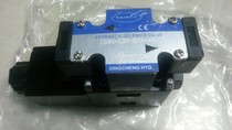Taiwan Yuji DAIWER solenoid valve DSWG-02N-2B9A-A220-LW