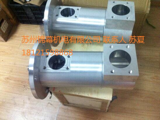 The Italian SETTIMA Spiral Pump GR55-2V-075-FSAEBAC GR55-2V-090-FSAEBAC