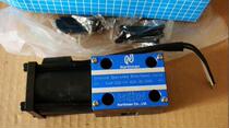 Taiwan JINGJI Precision Solenoid Valve DS-G03-C4BS-D24-10 DS-G03-C40BS-D24-10