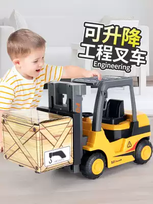 Stacker toys can lift Inertial Engineering truck stacker boy children's large loading crane model toy