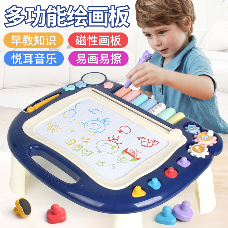 Oversize children's drawing boards Magnetic writing boards Colour small children Home toddlers Puzzle Toys Baby Graffiti boards