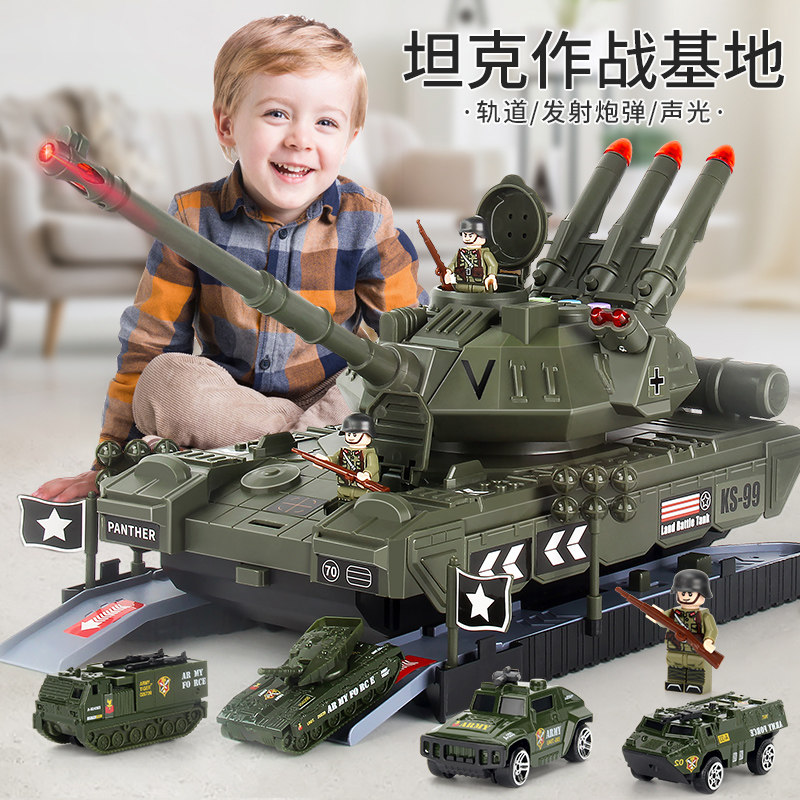 Children tank toy car big number boy multifunction suit all types of alloy small car combined model 4-6-year-old 3