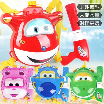 Super flying water gun toys water spray children's backpack pull type water gun boys and girls fight water gun