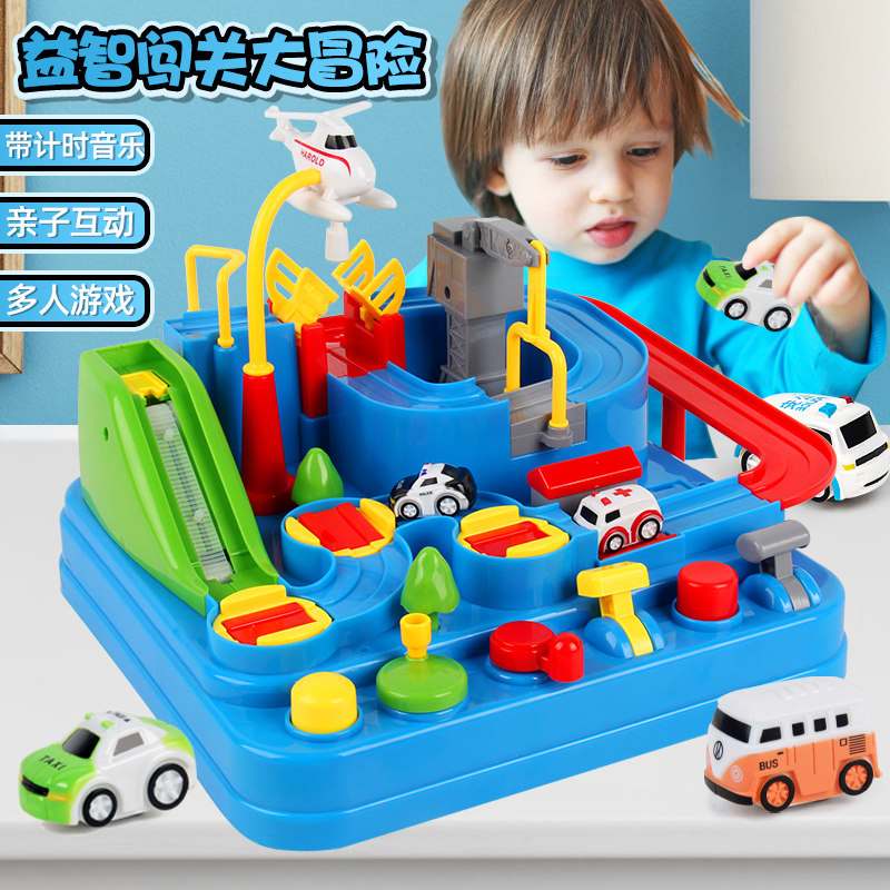 Puzzle Force Development Action Brain Children Thinking Training Toys Multifunction 2 Boys Girls One year 3 Baby 4 Early teaching 6
