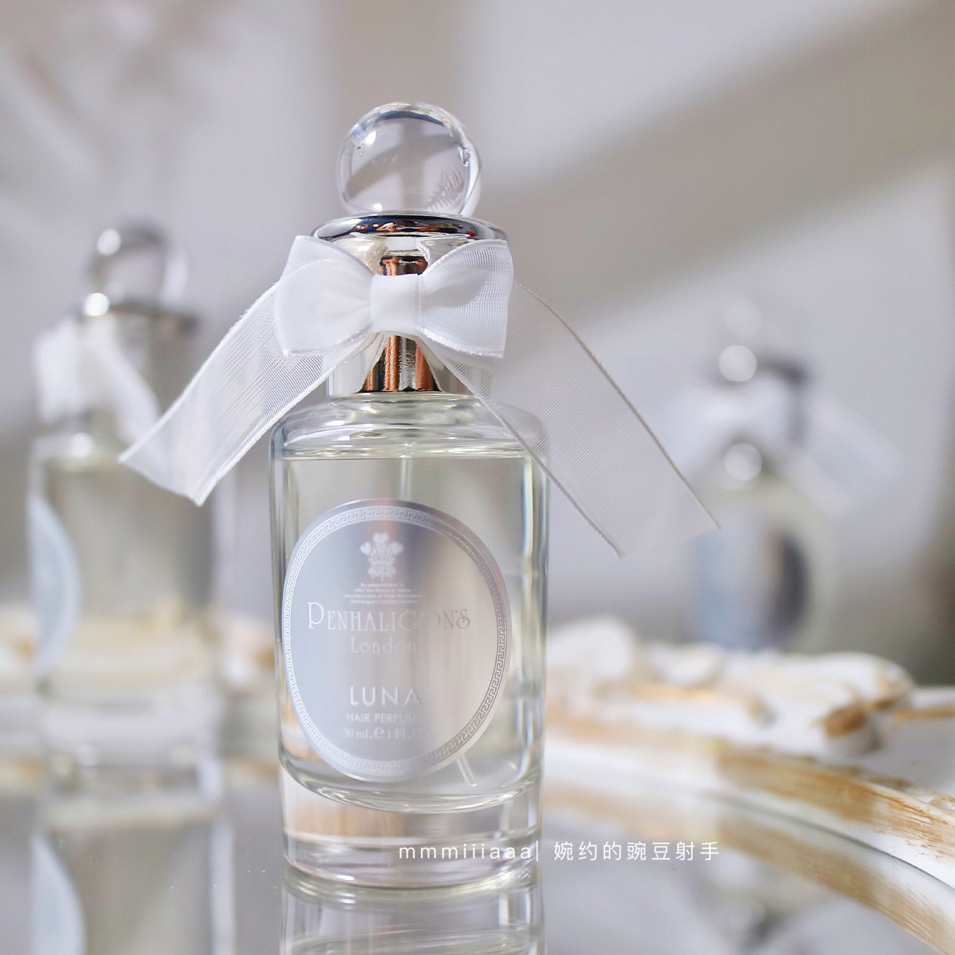 香水 Penhaligon's LUNA ペンハリガン ルナ 30ml