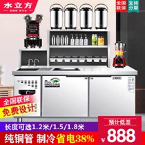 Water bar commercial milk tea shop equipment full set of stainless steel refrigerated workbench cold drink shop machine milk tea operation table