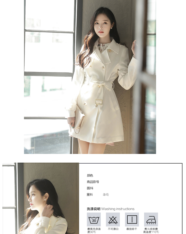 Trench pour femme en Polyester - Ref 3226830 Image 7