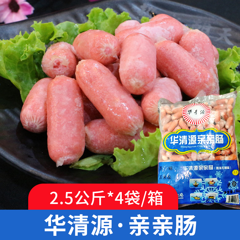 Huaqing Yuan Hot Pot Pro-Intestine Commercial Mouthful Intestine Clear And Crisp Leather Small Sausage Hot Dog Intestine Whole Box Batch 5 Cati