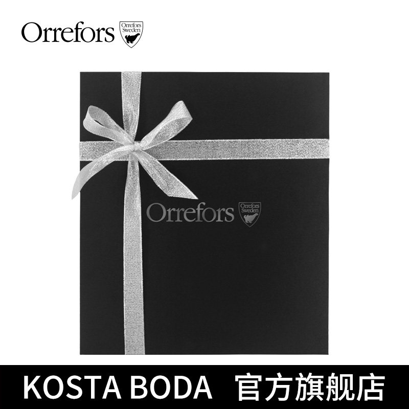 Orrefors Whisky Wine Glass 2 Dress Gift Box Carry-on Bags (single selfiere box not shipped)