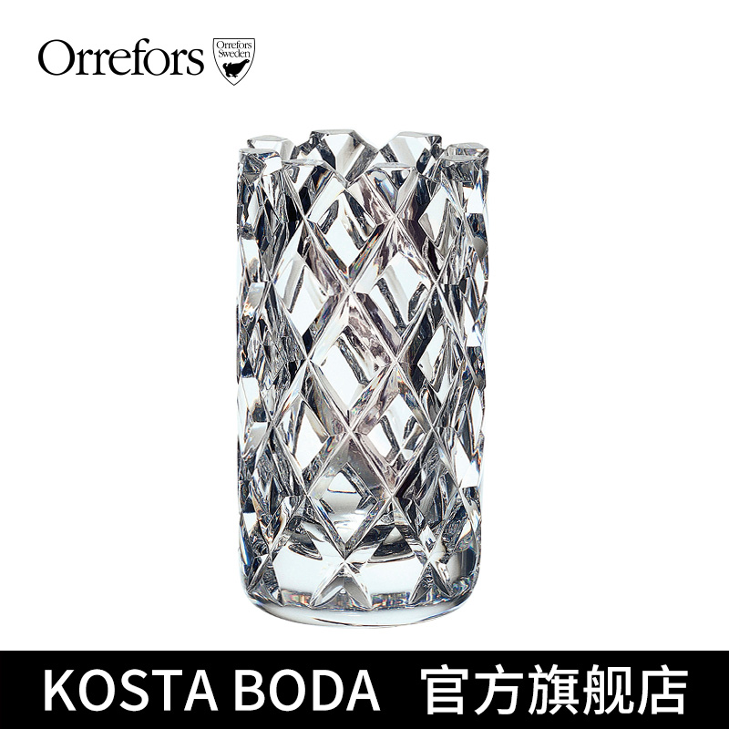 Orrefors imported crystal glass SOFIERO transparent simple vase Nordic home living room flower arrangement