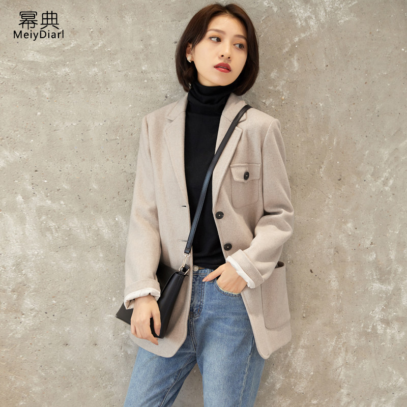 Veste pour femme MEIYDIARL   en Laine - Ref 3220395 Image 1