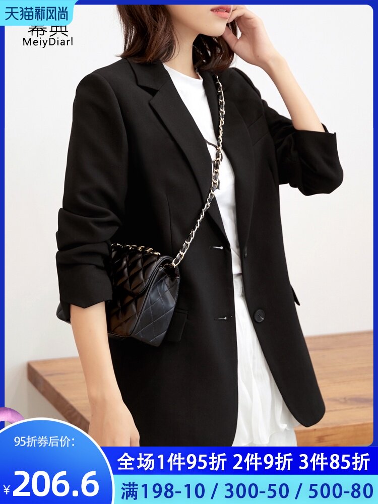Black blazer female Korean version 2021 spring and autumn new short loose casual chic small suit women's top